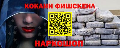 соль ск Конаково