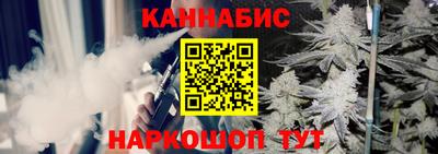 мяу мяу кристалл Комсомольск-на-Амуре
