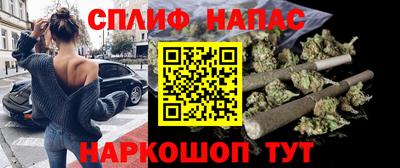 соль ск Конаково