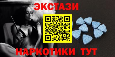 соль ск Конаково