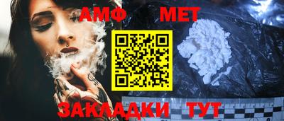 соль ск Конаково