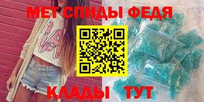 соль ск Конаково