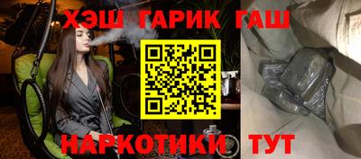 соль ск Конаково