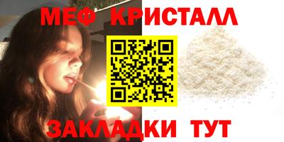 соль ск Конаково