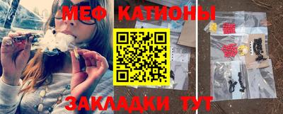 гидра Коммунар