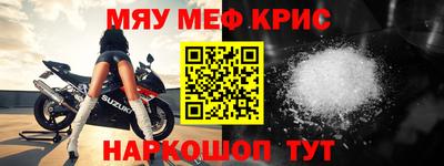 соль ск Конаково